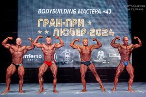 BODYBUILDING МАСТЕРА +40